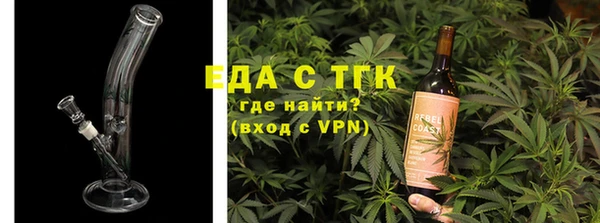 mdma Вязники